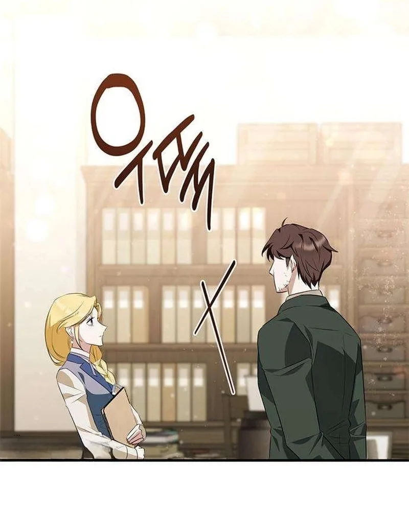 Read Seeking for Your Forgiveness chapter 6 image 40 on Lezhin
