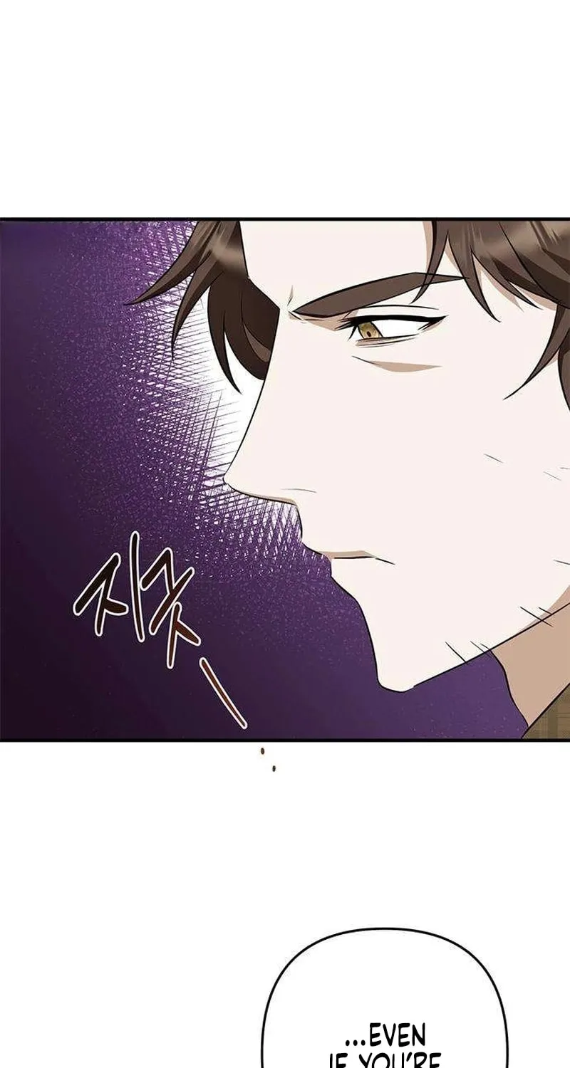 Read Seeking for Your Forgiveness chapter 6 image 43 on Lezhin