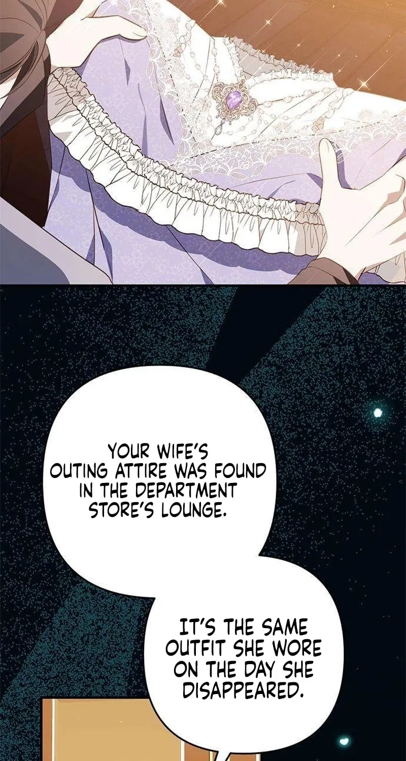 Read Seeking for Your Forgiveness chapter 6 image 75 on Lezhin