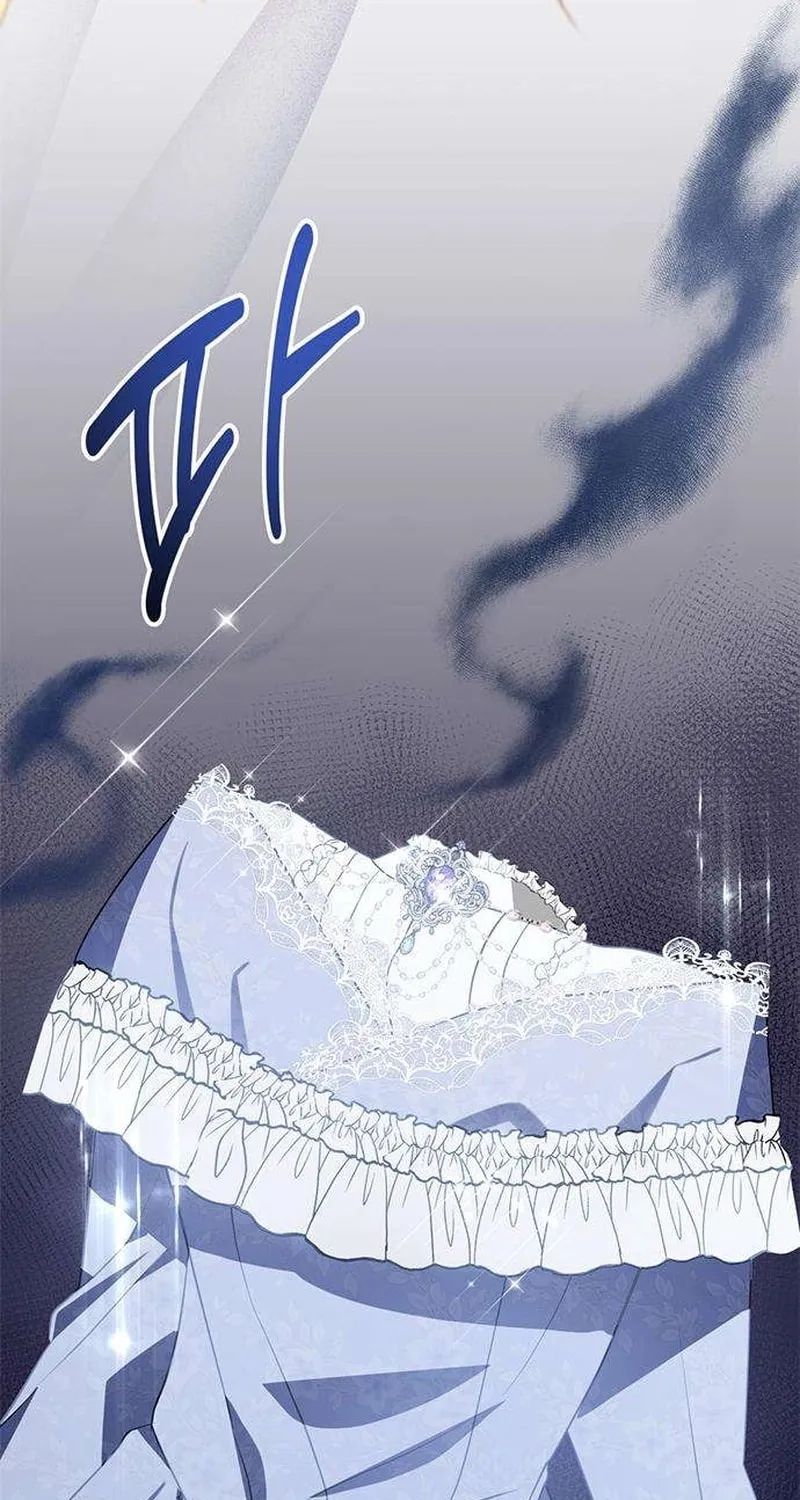 Read Seeking for Your Forgiveness chapter 6 image 93 on Lezhin