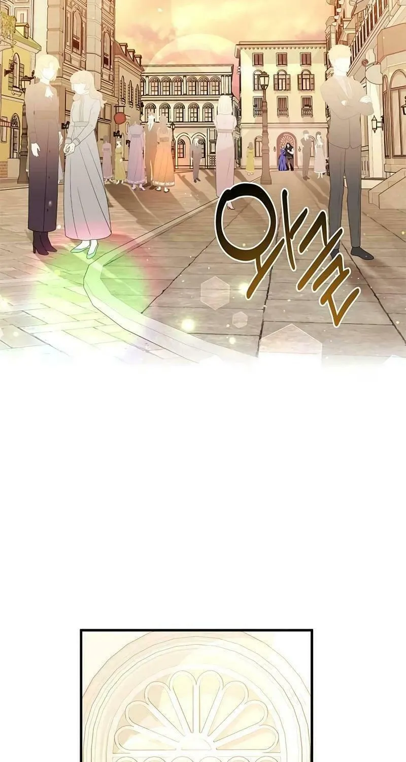Read Seeking for Your Forgiveness chapter 7 image 45 on Lezhin