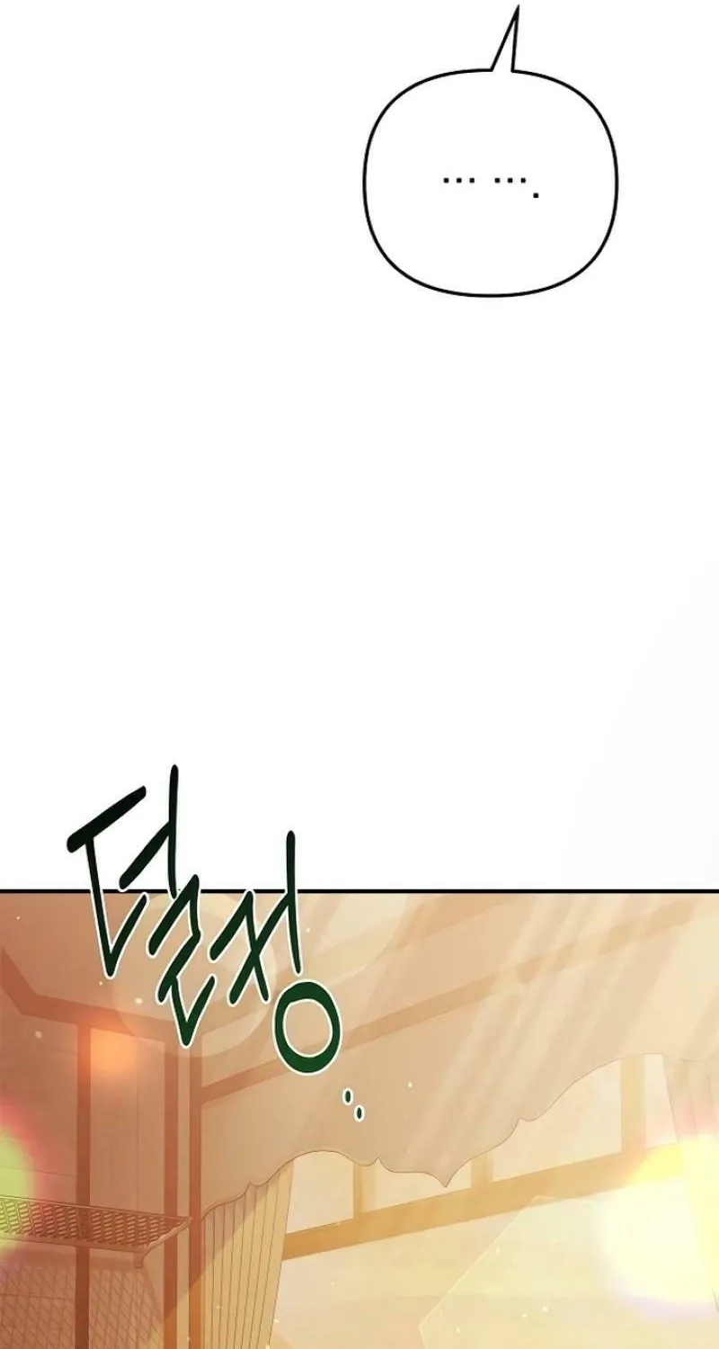 Read Seeking for Your Forgiveness chapter 8 image 19 on Lezhin