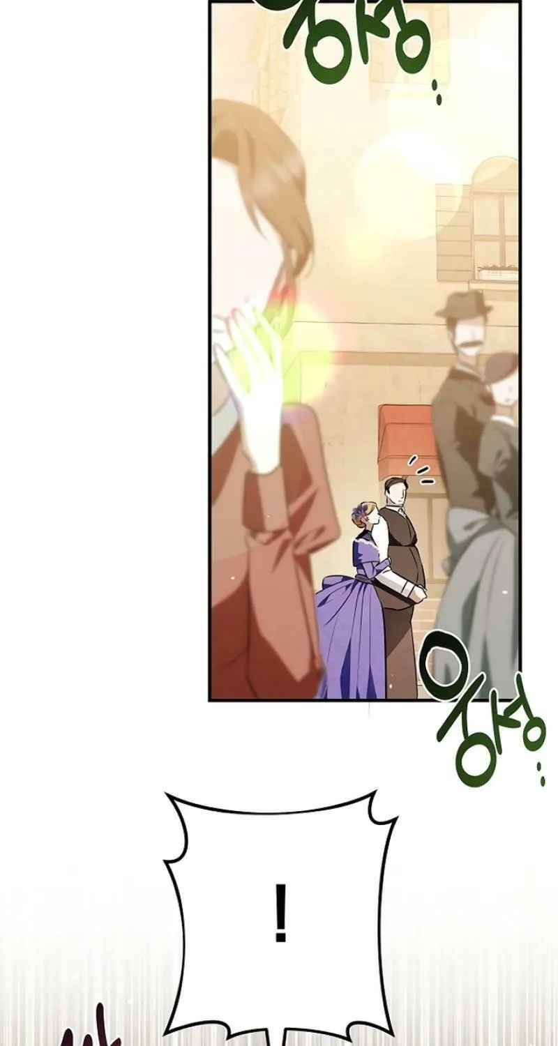 Read Seeking for Your Forgiveness chapter 8 image 29 on Lezhin