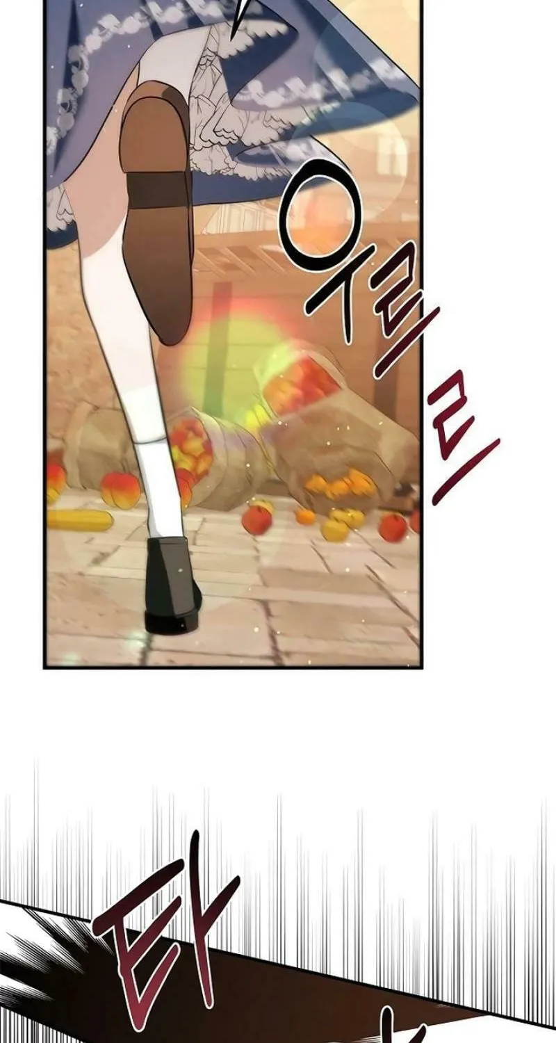 Read Seeking for Your Forgiveness chapter 8 image 44 on Lezhin