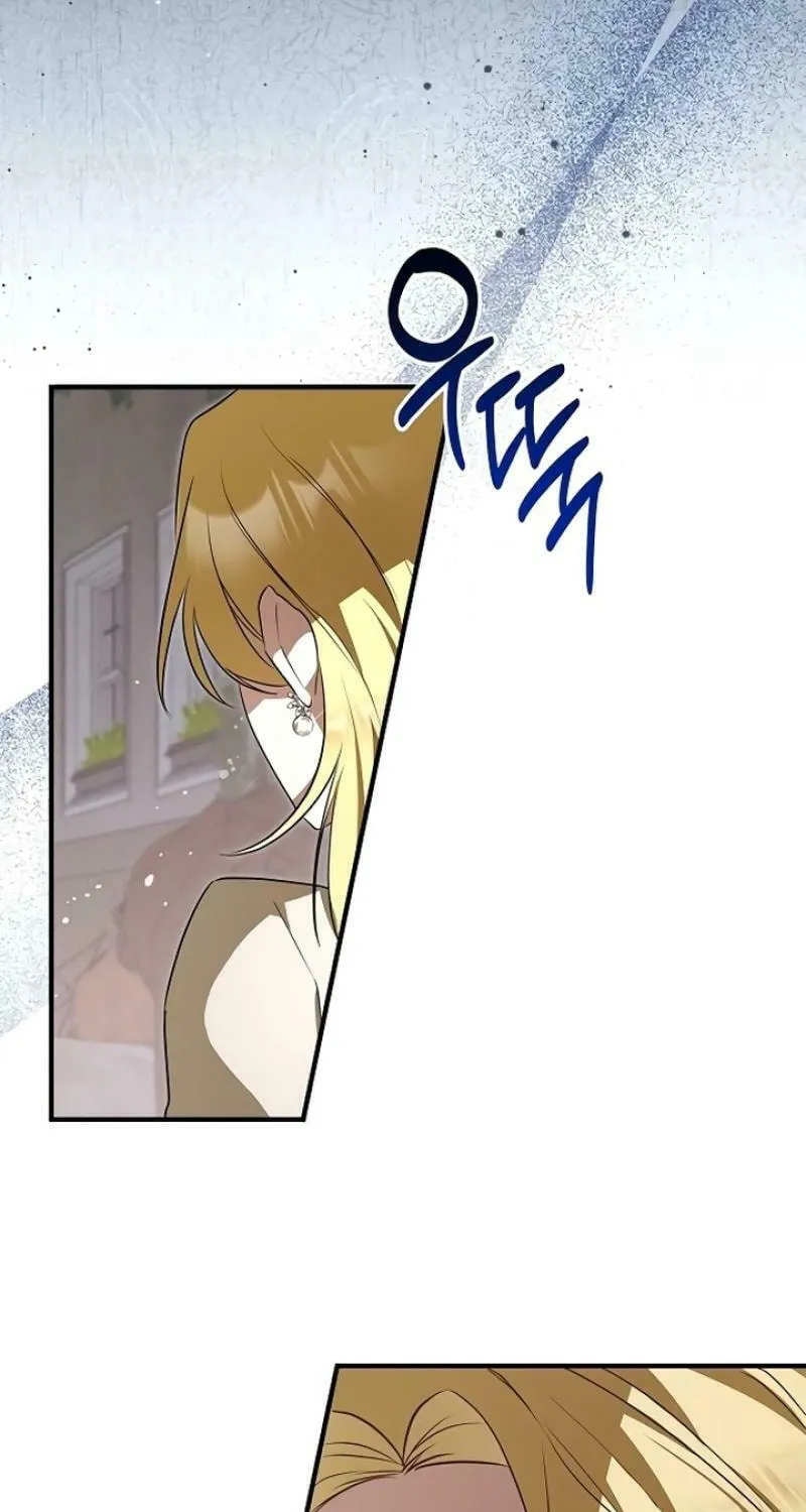 Read Seeking for Your Forgiveness chapter 8 image 73 on Lezhin