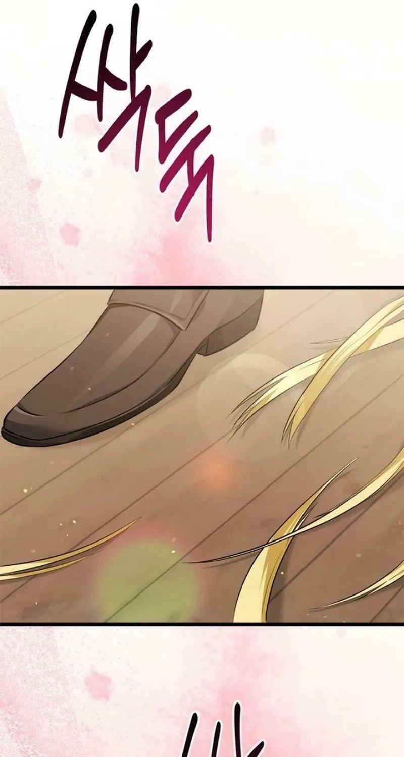 Read Seeking for Your Forgiveness chapter 9 image 86 on Lezhin