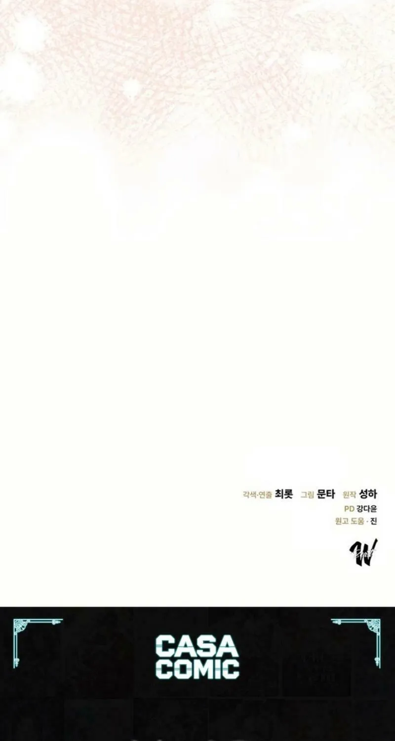 Read Seeking for Your Forgiveness chapter 9 image 88 on Lezhin