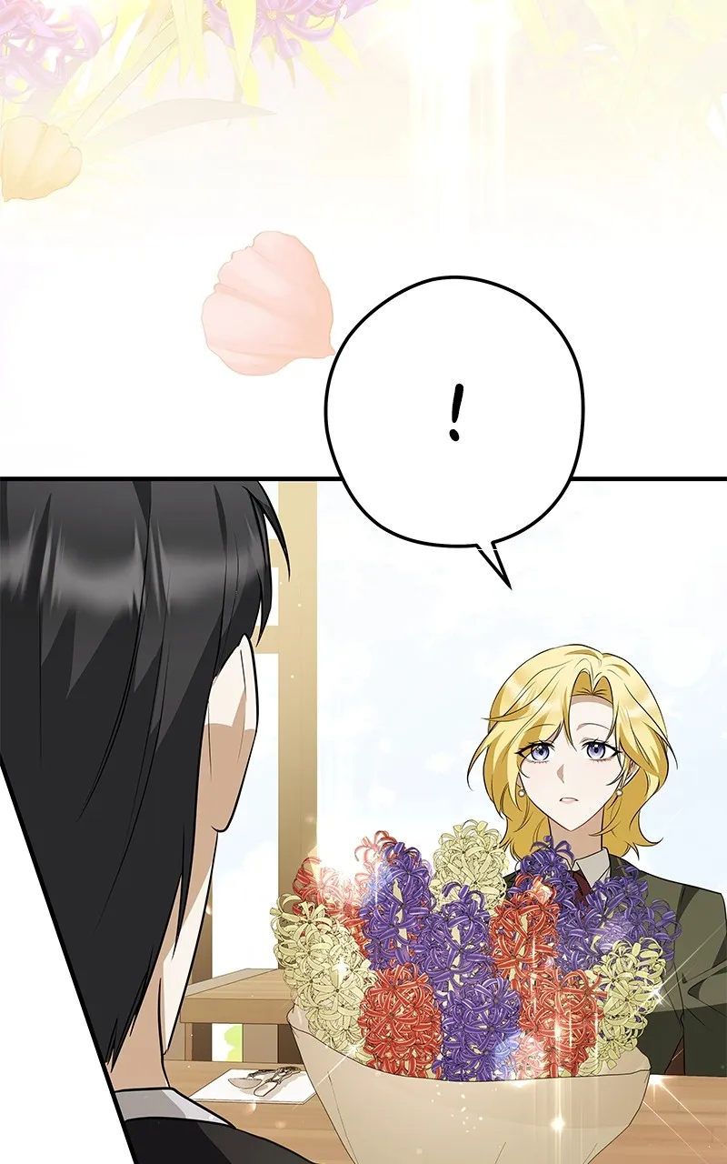 Read Seeking Your Forgiveness chapter 17 image 5 on Lezhin