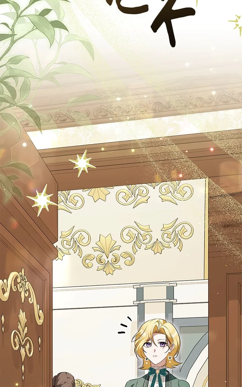 Read Seeking Your Forgiveness chapter 31 image 30 on Lezhin