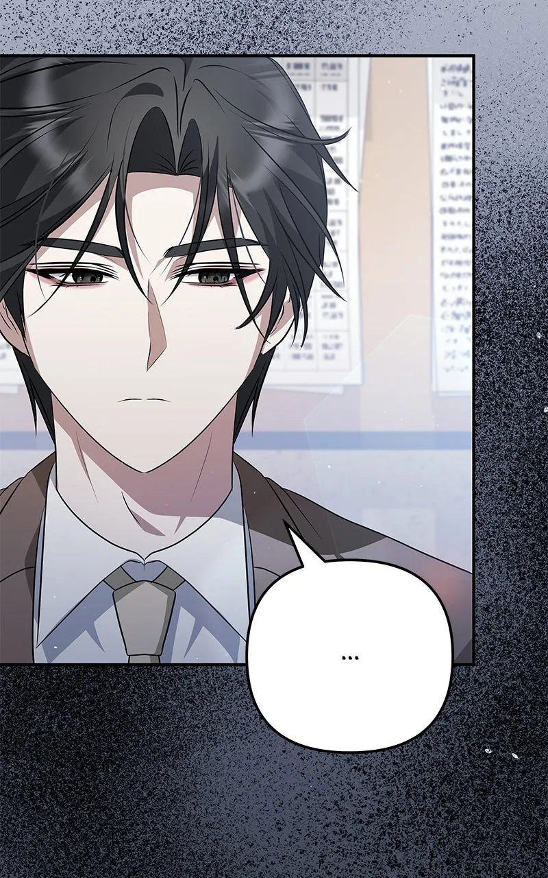 Read Seeking Your Forgiveness chapter 32 image 103 on Lezhin