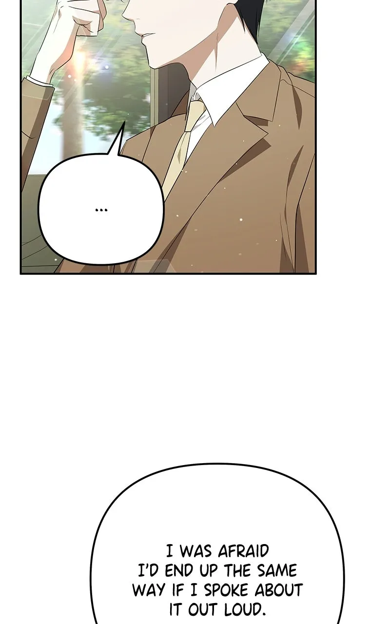 Read Seeking Your Forgiveness chapter 32 image 48 on Lezhin
