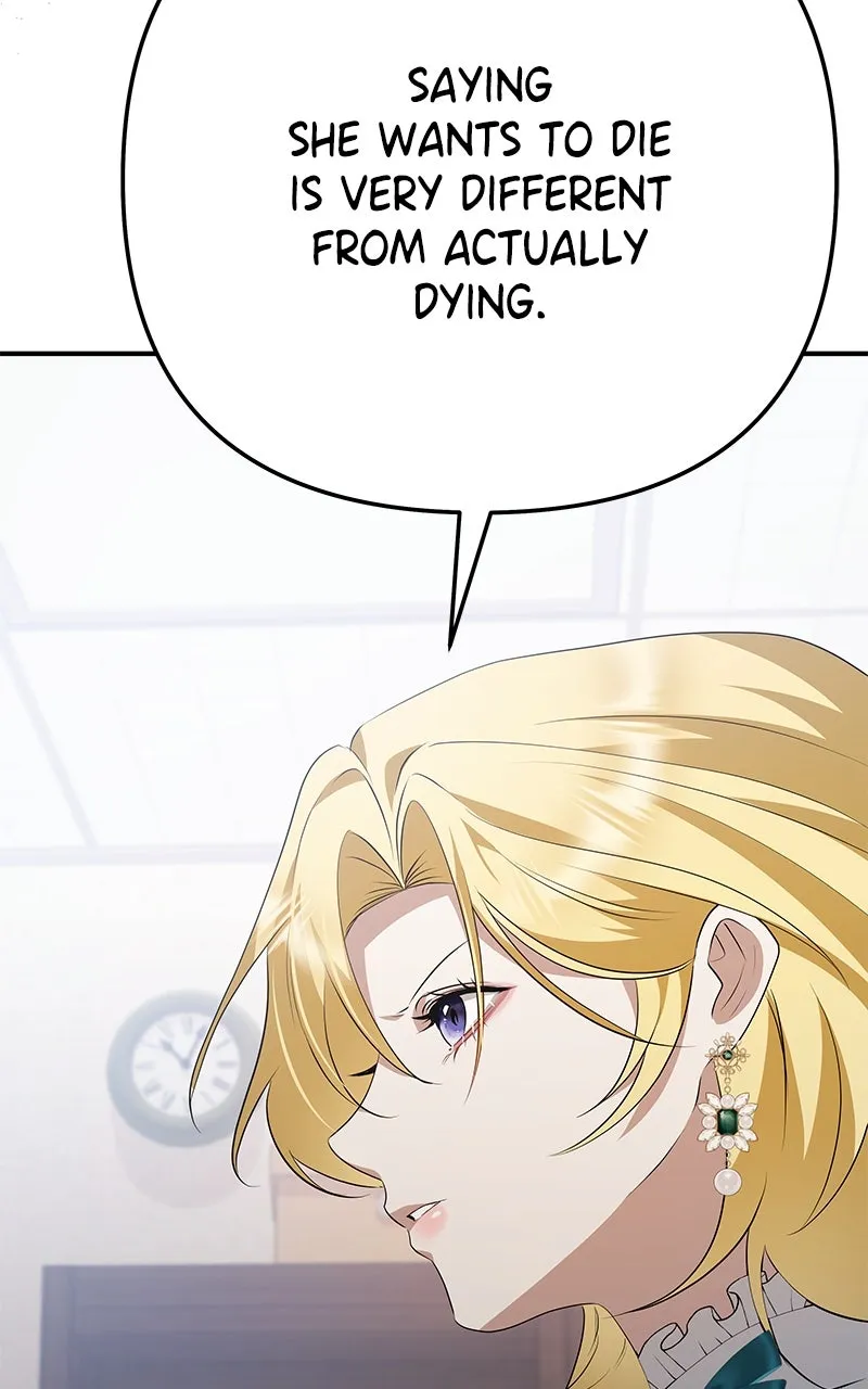 Read Seeking Your Forgiveness chapter 32 image 96 on Lezhin