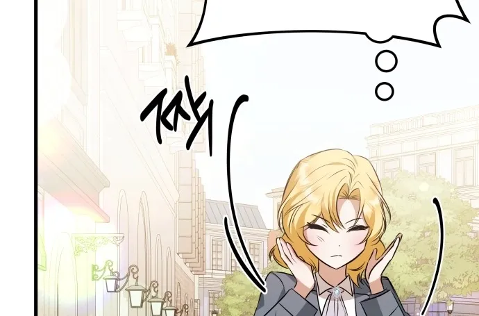 Read Seeking Your Forgiveness chapter 36 image 5 on Lezhin