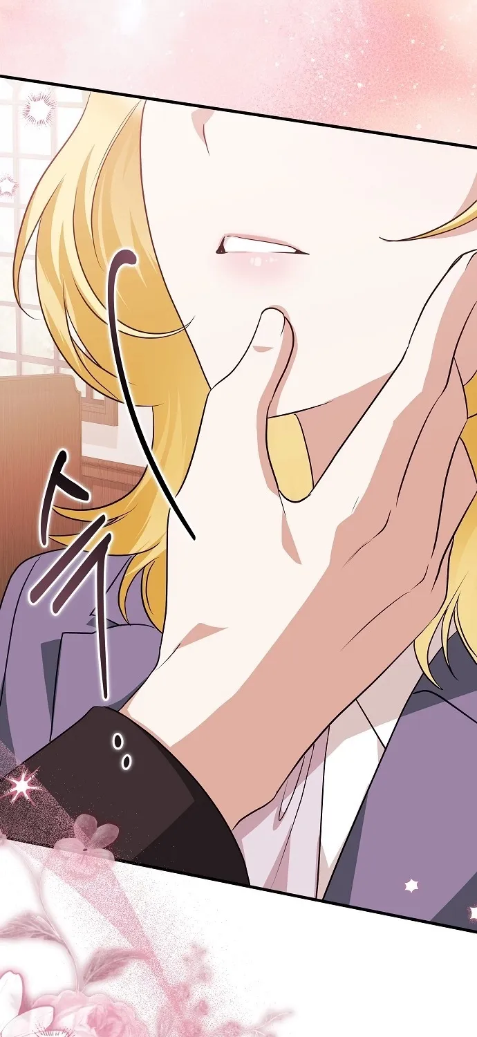 Read Seeking Your Forgiveness chapter 37 image 33 on Lezhin
