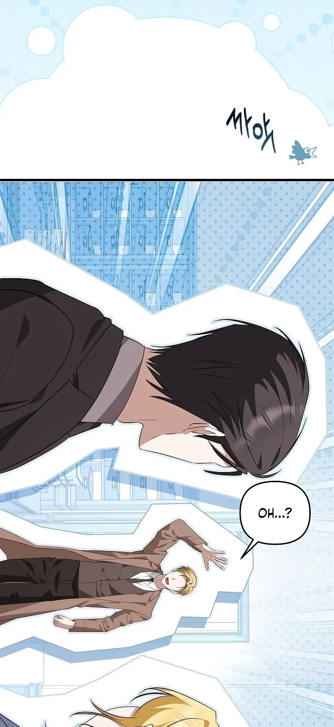 Read Seeking Your Forgiveness chapter 37 image 41 on Lezhin
