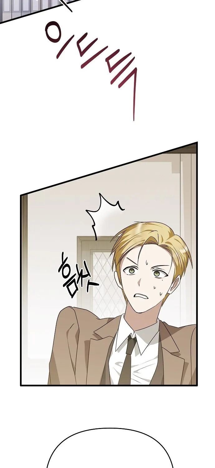 Read Seeking Your Forgiveness chapter 37 image 43 on Lezhin