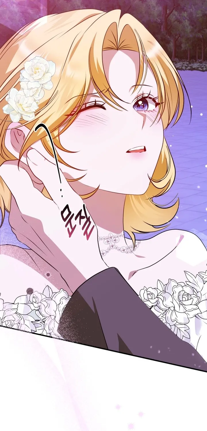 Read Seeking Your Forgiveness chapter 38 image 79 on Lezhin