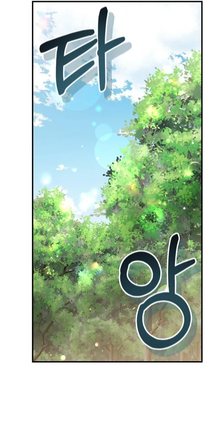 Read Seeking Your Forgiveness chapter 39 image 8 on Lezhin