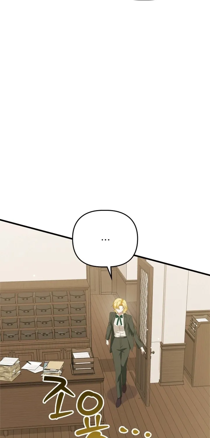 Read Seeking Your Forgiveness chapter 39 image 81 on Lezhin