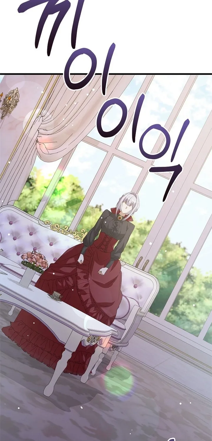 Read Seeking Your Forgiveness chapter 40 image 49 on Lezhin
