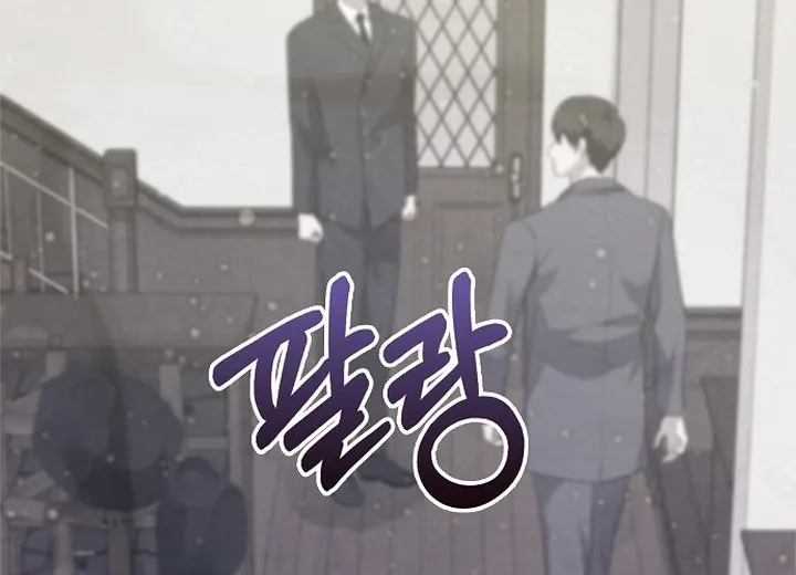 Read Seeking Your Forgiveness chapter 40 image 58 on Lezhin