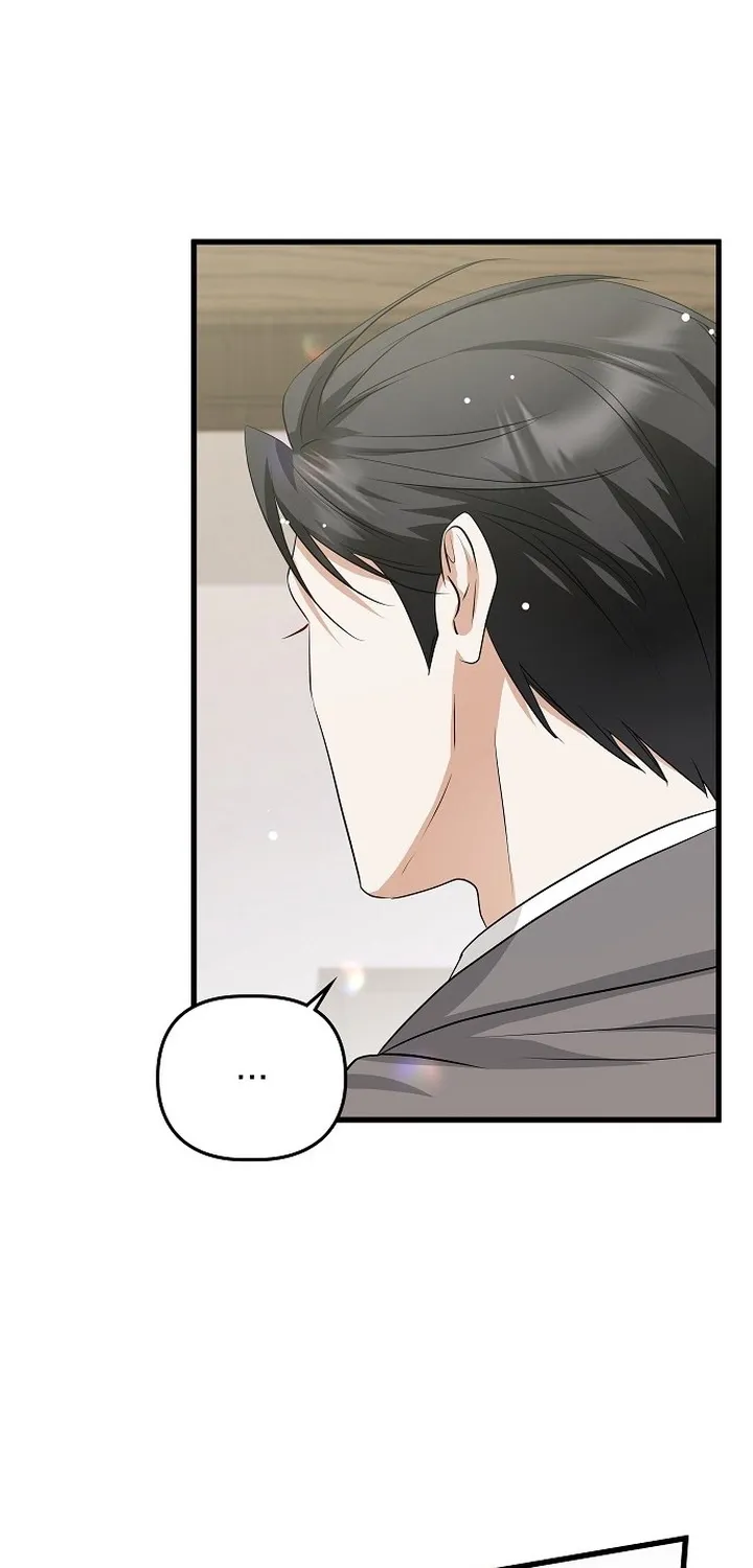 Read Seeking Your Forgiveness chapter 40 image 91 on Lezhin