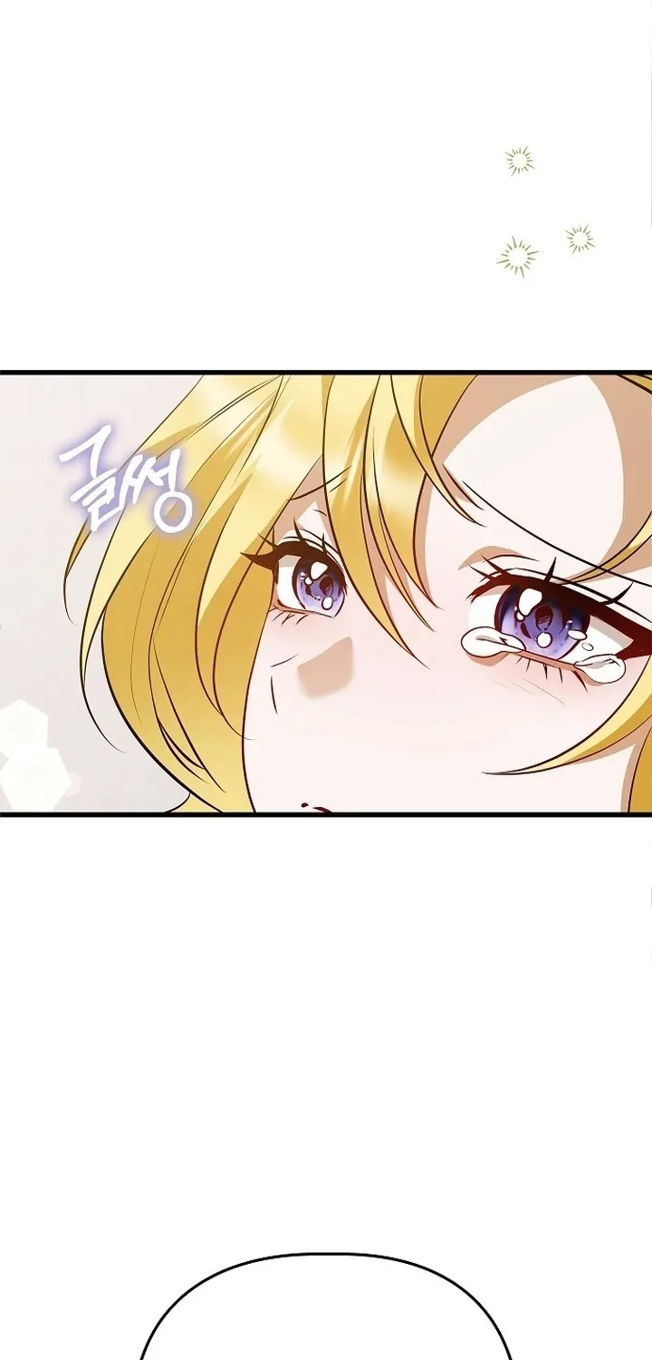 Read Seeking Your Forgiveness chapter 41 image 4 on Lezhin