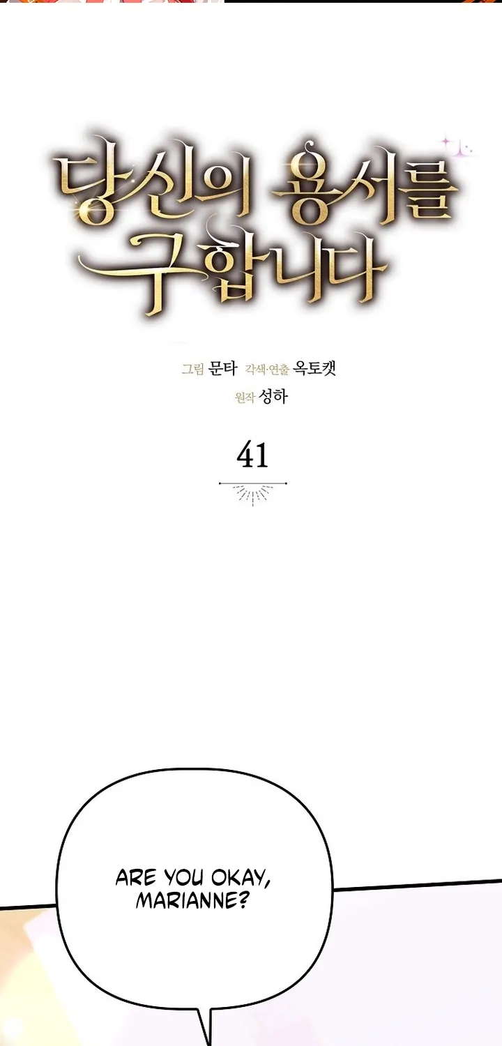 Read Seeking Your Forgiveness chapter 41 image 43 on Lezhin