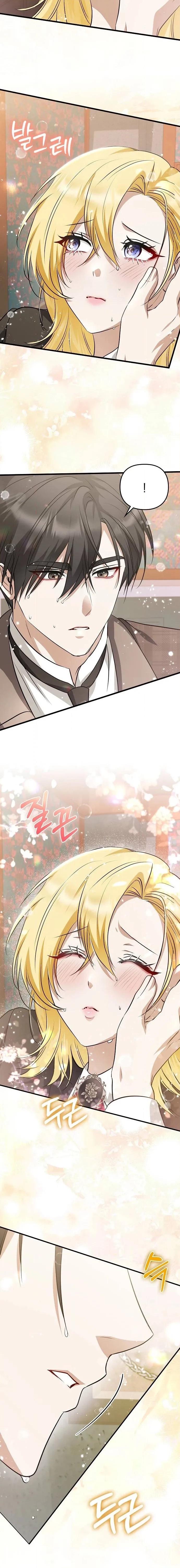 Read Seeking Your Forgiveness chapter 43 image 7 on Lezhin