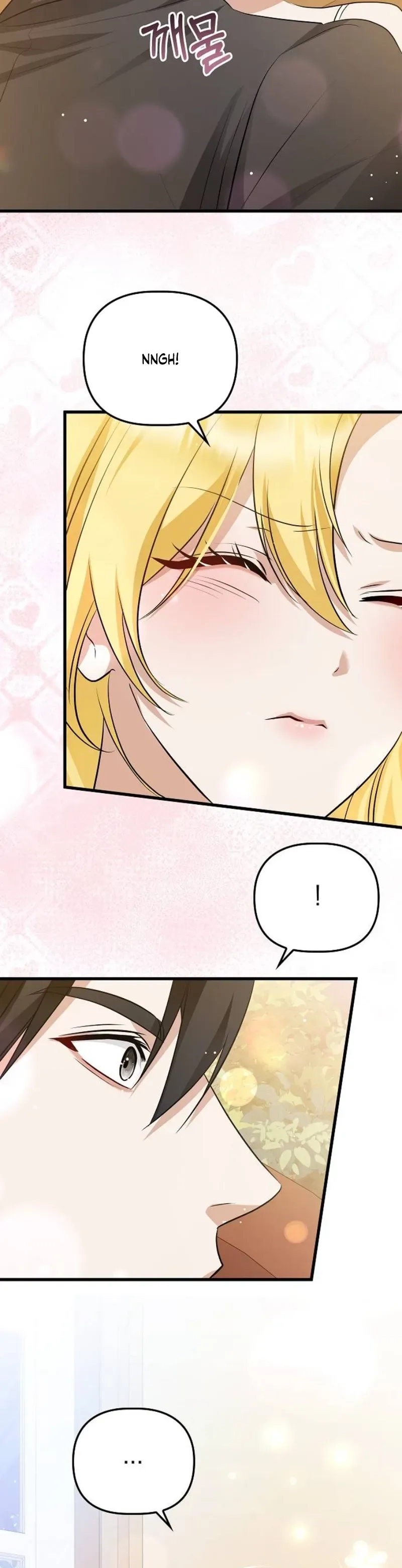 Read Seeking Your Forgiveness chapter 45 image 24 on Lezhin