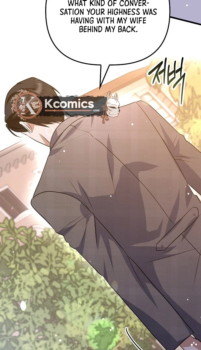 Read Seeking Your Forgiveness chapter 46 image 17 on Lezhin