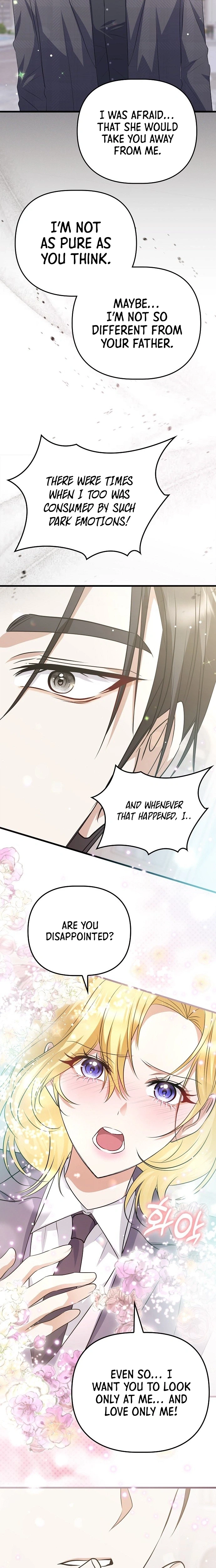 Read Seeking Your Forgiveness chapter 46 image 27 on Lezhin