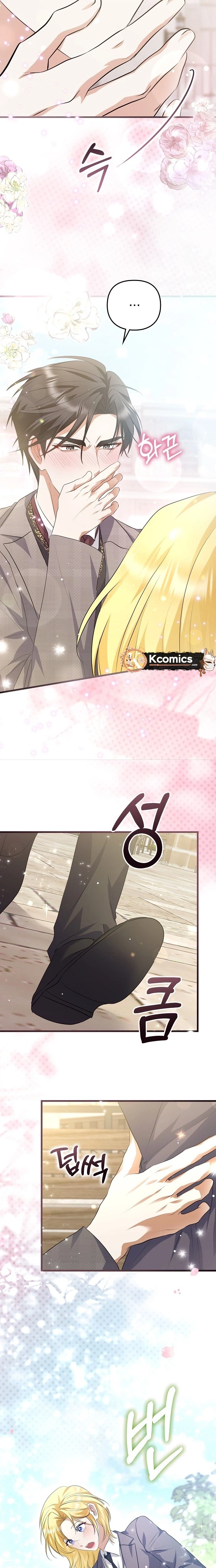 Read Seeking Your Forgiveness chapter 46 image 28 on Lezhin