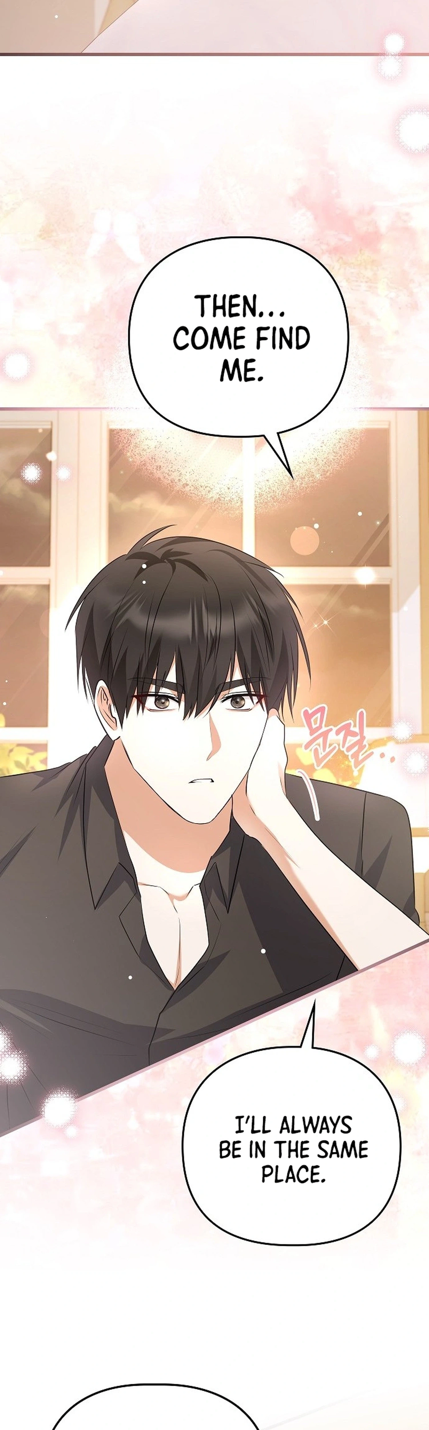 Read Seeking Your Forgiveness chapter 46 image 4 on Lezhin