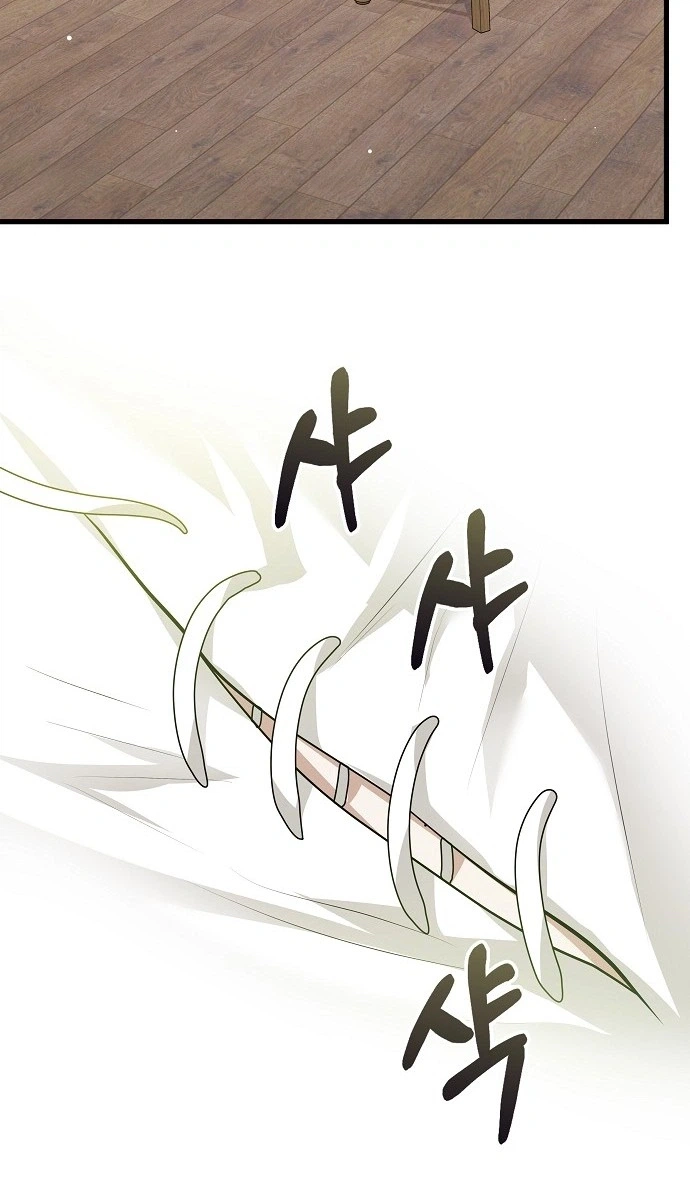 Read Seeking Your Forgiveness chapter 47 image 11 on Lezhin