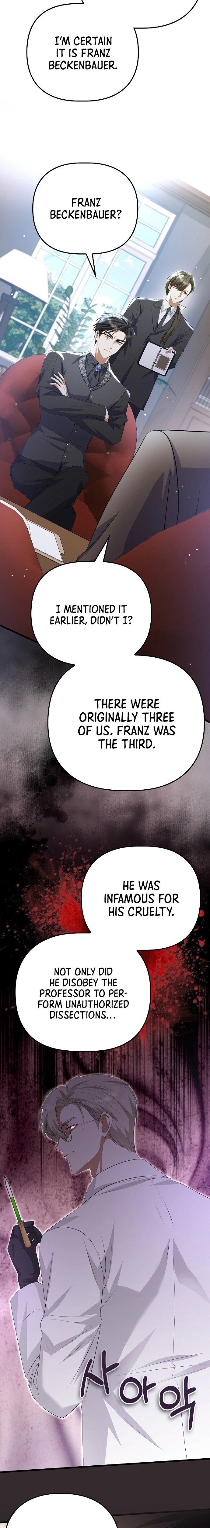 Read Seeking Your Forgiveness chapter 47 image 31 on Lezhin