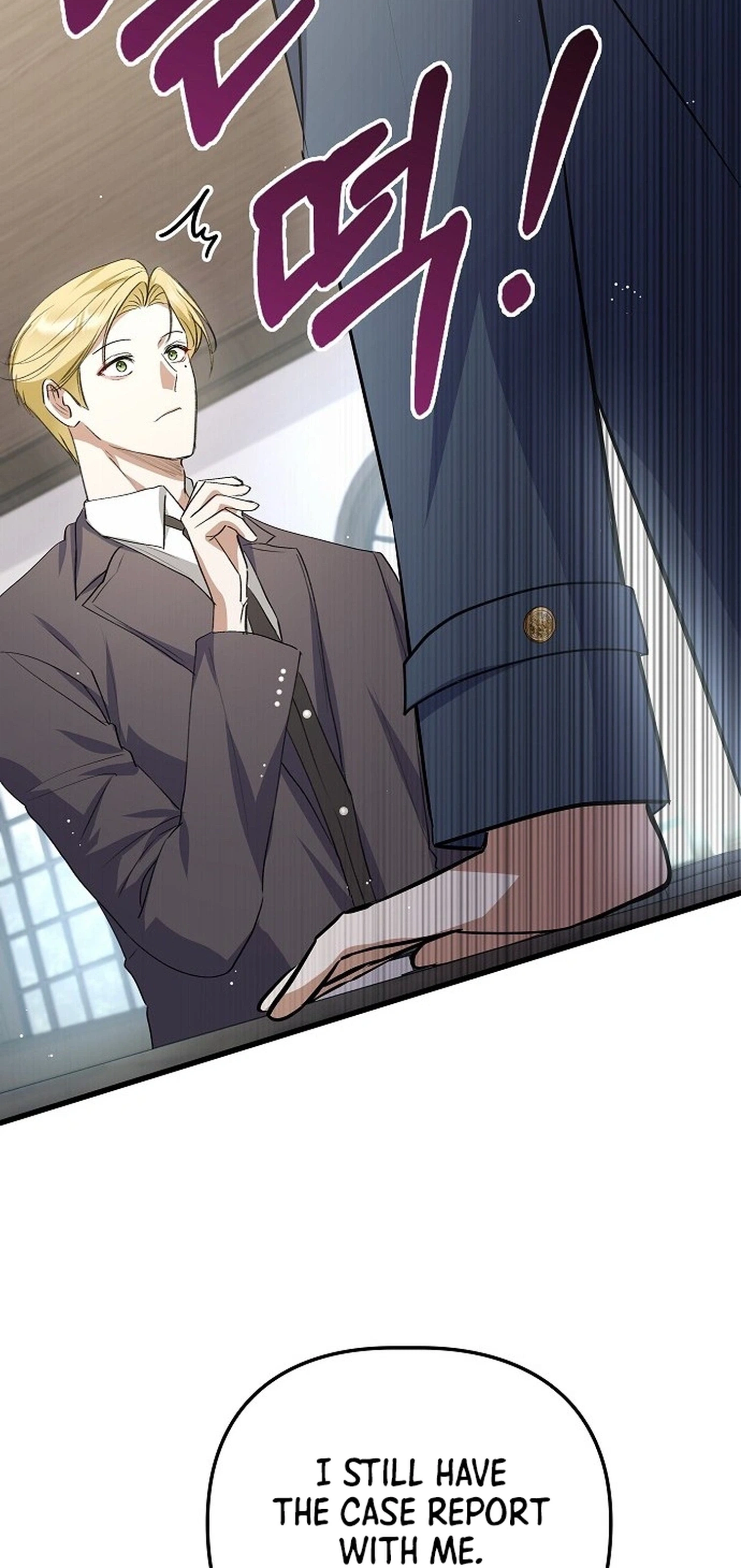 Read Seeking Your Forgiveness chapter 47 image 5 on Lezhin