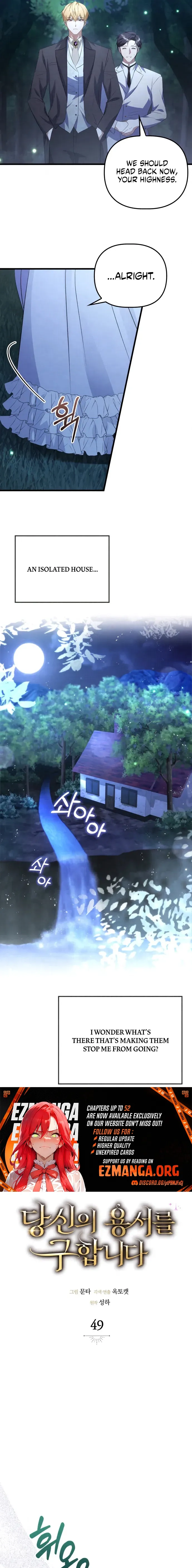 Read Seeking Your Forgiveness chapter 49 image 6 on Lezhin