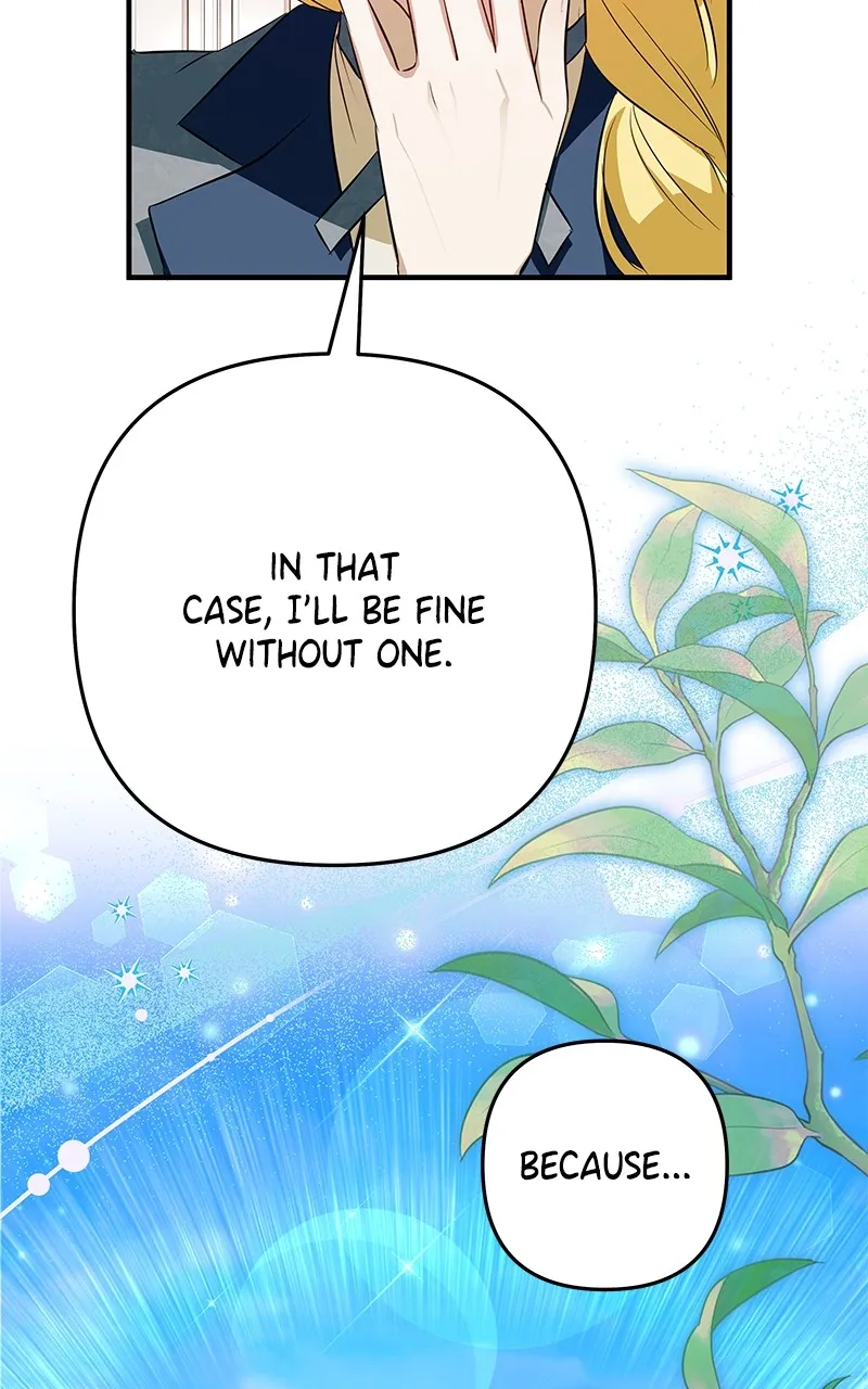 Read Seeking Your Forgiveness chapter 5 image 24 on Lezhin