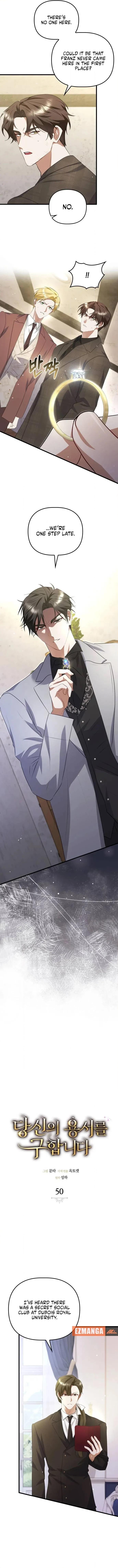 Read Seeking Your Forgiveness chapter 50 image 3 on Lezhin