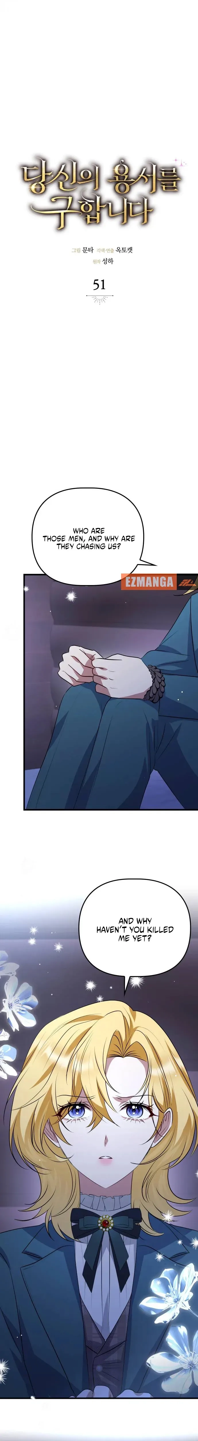 Read Seeking Your Forgiveness chapter 51 image 4 on Lezhin