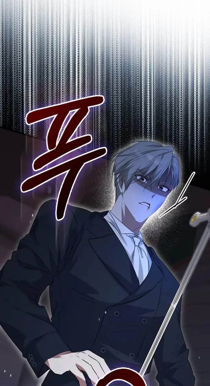 Read Seeking Your Forgiveness chapter 52 image 17 on Lezhin