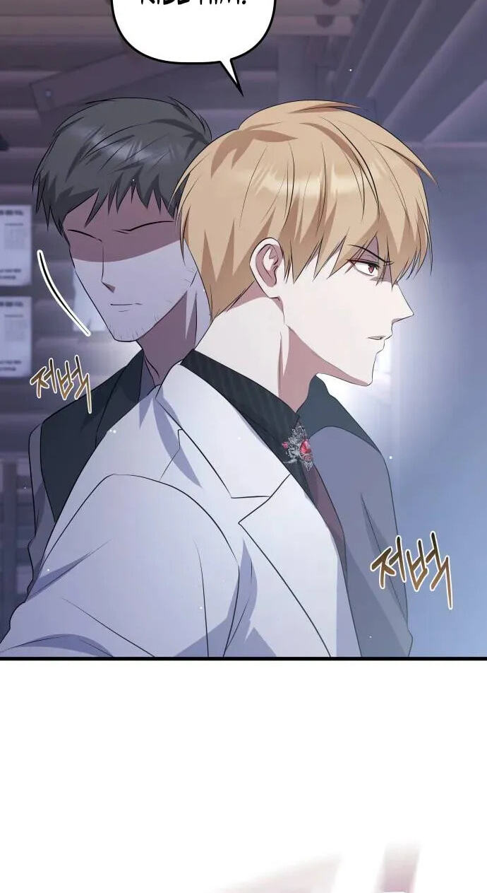 Read Seeking Your Forgiveness chapter 52 image 21 on Lezhin