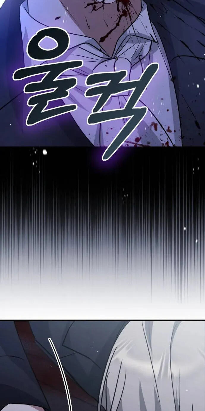 Read Seeking Your Forgiveness chapter 52 image 24 on Lezhin