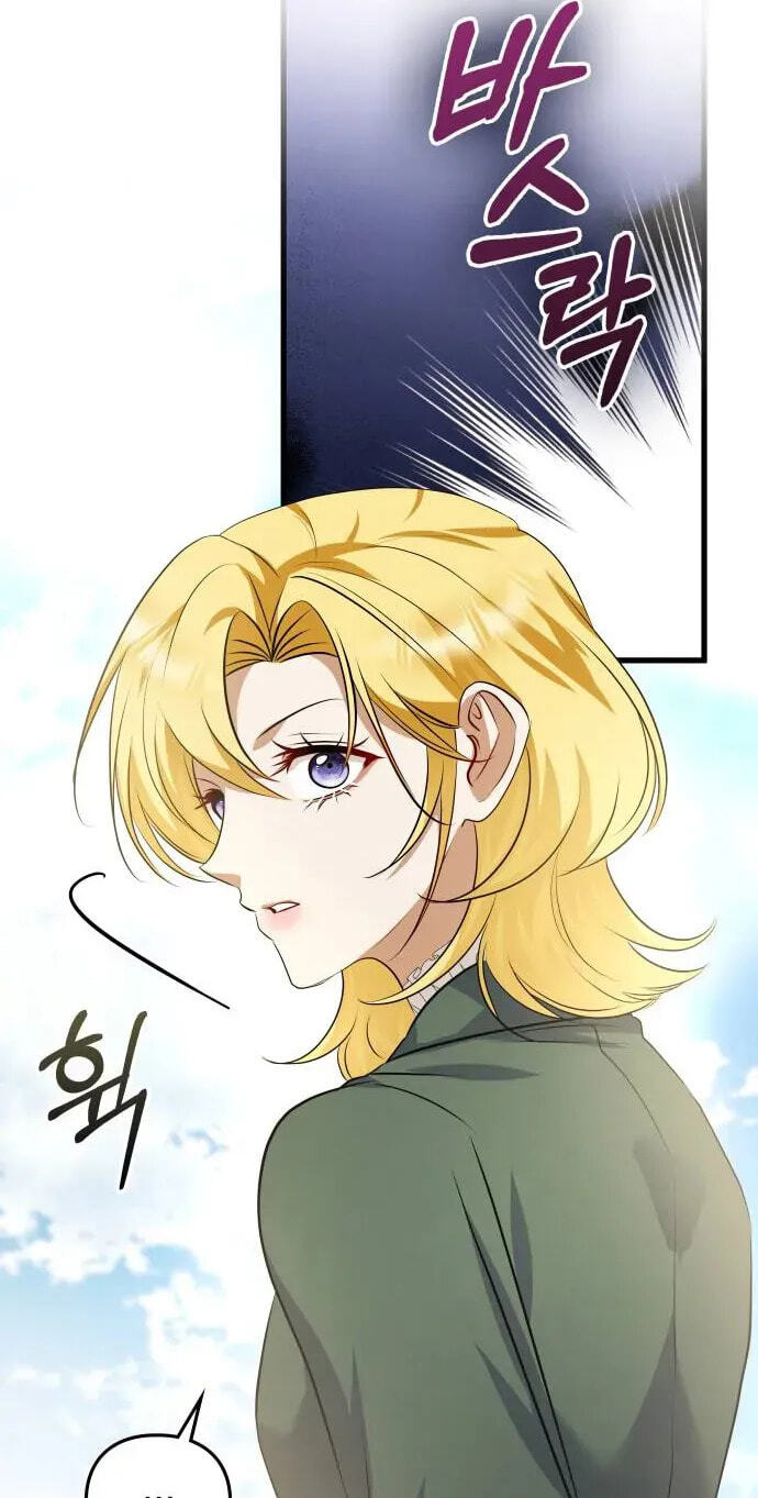 Read Seeking Your Forgiveness chapter 52 image 37 on Lezhin