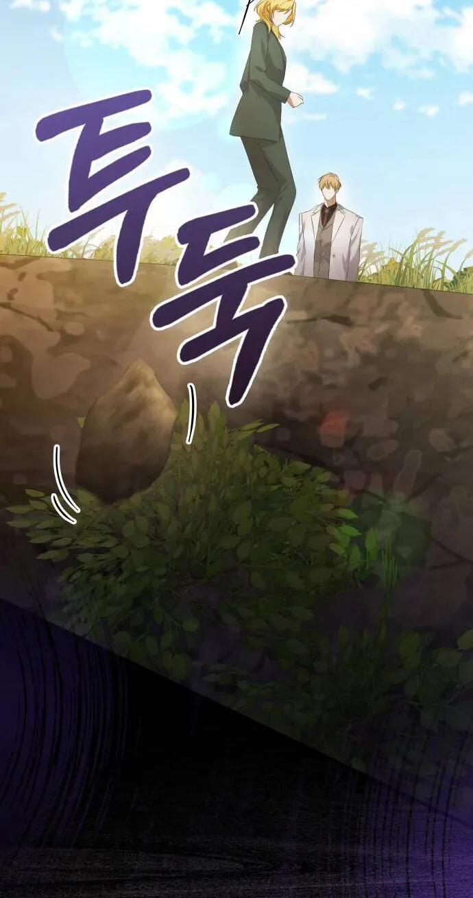 Read Seeking Your Forgiveness chapter 52 image 45 on Lezhin