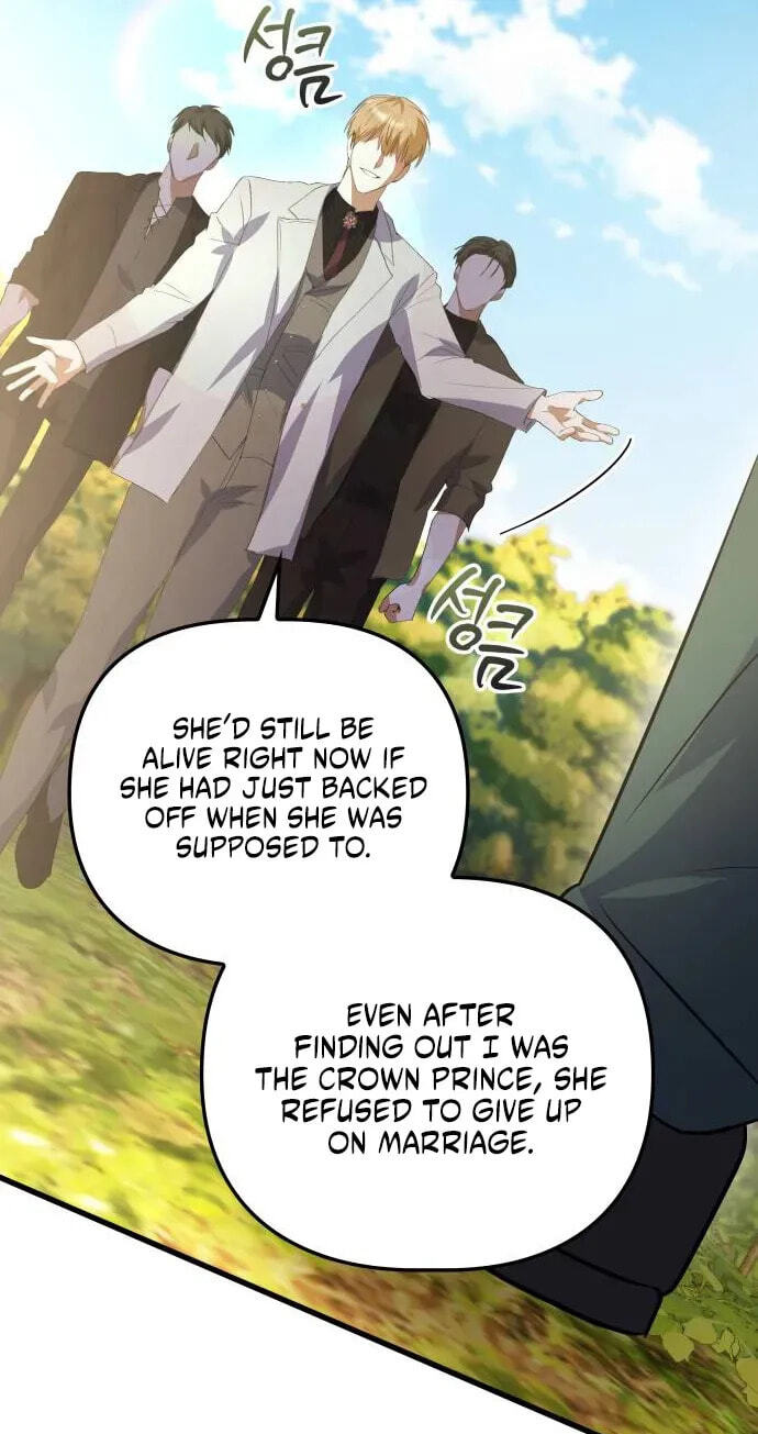Read Seeking Your Forgiveness chapter 52 image 51 on Lezhin