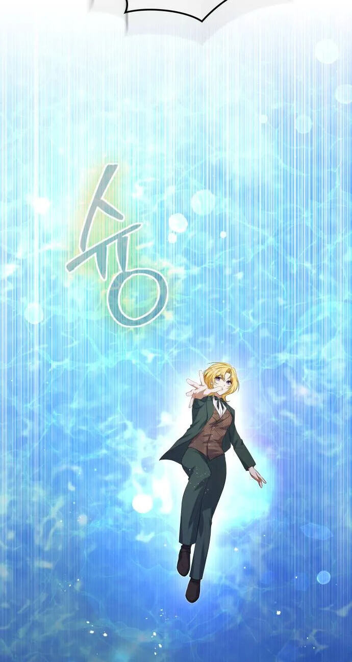 Read Seeking Your Forgiveness chapter 53 image 1 on Lezhin