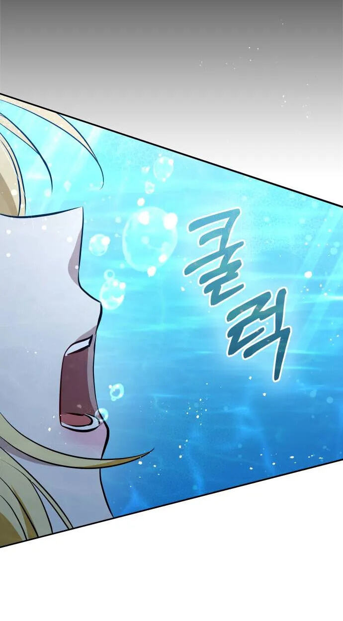 Read Seeking Your Forgiveness chapter 53 image 13 on Lezhin