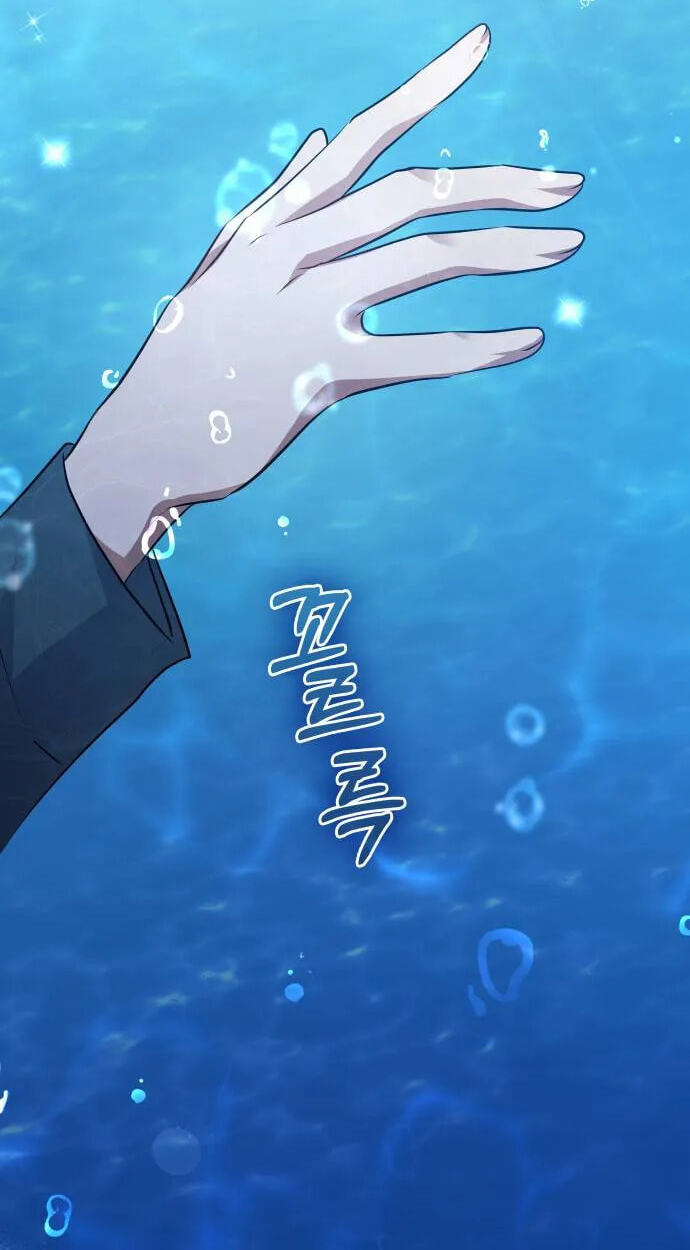 Read Seeking Your Forgiveness chapter 53 image 15 on Lezhin